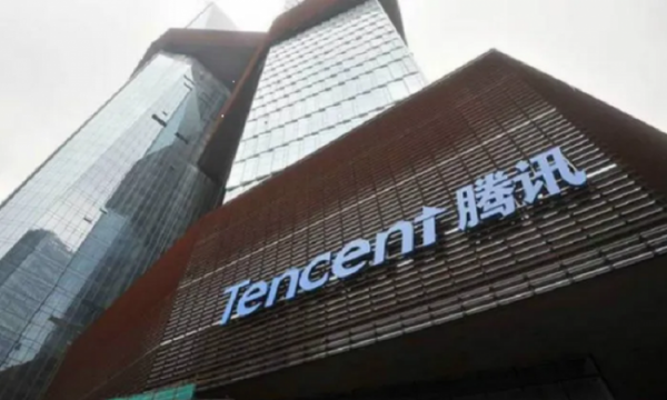 Ông chủ của Tập đoàn Tencent trở thành tỷ phú giàu nhất Trung Quốc